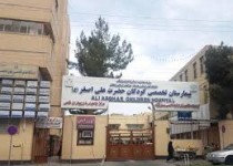 اهدای تجهیزات پزشکی به بیمارستان حضرت علی‌اصغر (ع)