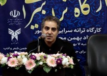 ترانه‌های محلی سیستان و بلوچستان پرقوت است