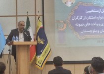 کارگران چرخ تولید را در مسیر استقلال به حرکت درآوردند