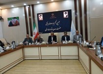 رشد صنعت معدن و تجارت در سیستان‌وبلوچستان