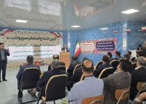 وجود ۴ مجموعه ورزشی ویژه کارگران