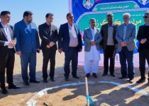 توسعه فضای آموزشی در سیستان و بلوچستان با تأکید بر مسئولیت اجتماعی