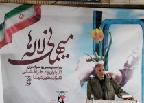 انقلاب اسلامی، معجزه قرن و انفجار نور است