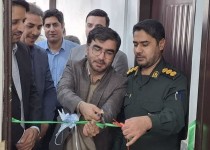 افتتاح کانون بسیج مهندسین صنعت و معدن در چابهار