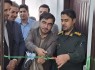 افتتاح کانون بسیج مهندسین صنعت و معدن در چابهار