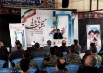 میهمانی لاله‌ها در زاهدان برگزار شد