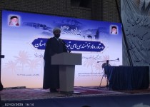 طوایف سیستان و بلوچستان پیشگام پیشرفت کشور هستند