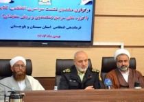 وحدت رمز پیروزی انقلاب اسلامی ایران است