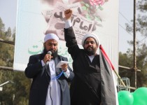 ۲۲ بهمن نماد وحدت ملی است