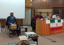 برگزاری مسابقات استانی قرآن و حدیث طلاب در زاهدان