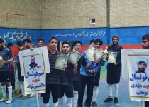 برگزاری جام ورزشی و فرهنگی شهدای روحانی در زاهدان