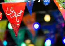 برگزاری جشن بزرگ نیمه شعبان در بقعه سید باقر زابل