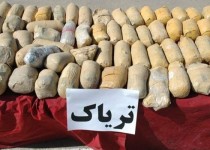 درگیری مسلحانه در مرز سراوان