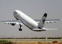 برقراری پروازهای AIR ONE در فرودگاه بین‌المللی زاهدان