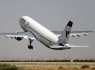 برقراری پروازهای AIR ONE در فرودگاه بین‌المللی زاهدان