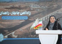 خط ریلی چابهار - زاهدان شاهرگ ارتباطی کشور