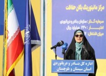 تعامل بندر شهید بهشتی با چابهار