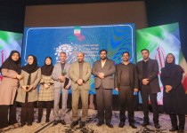 درخشش اداره‌کل نوسازی مدارس سیستان و بلوچستان در همایش مدرسه ایرانی