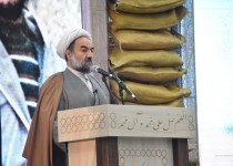 شهدا مصادیق عینی مناجات شعبانیه هستند