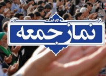 دشمنان به‌دنبال اختلاف‌افکنی در جامعه اسلامی هستند