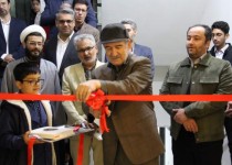 برگزاری نمایشگاه عکس سوخته برفی در موزه زاهدان