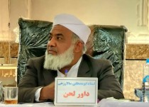 بهار قرآن در بهار طبیعت