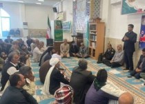 اجرای برنامه جامع زیست‌بومی تالاب هامون در اولویت قرار دارد