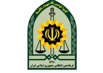 جزئیات شهادت مأمور پلیس در ایرانشهر