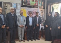 بزرگداشت روز شهید در حوزه نظارت گمرکات سیستان و بلوچستان