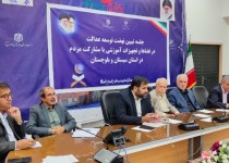 ۶۵۳۳ کلاس درس جدید در سیستان و بلوچستان ساخته می‌شود