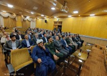 نخستین گردهمایی هیئت تفقد بسیج کارمندان  برگزار شد