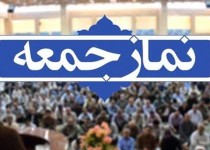 روز قدس، روز غیرت اسلامی و وحدت مسلمانان است