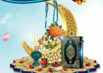 فرصت پر بار معنوی در نوروز ۱۴۰۴