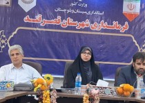 بررسی مشکلات فضاهای آموزشی قصرقند با هدف توسعه زیرساخت‌ها