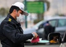 طرح ویژه برخورد با تخلفات حادثه‌ساز