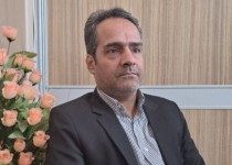 اخذ ۱۱۹ شناسه ملی جدید برای موقوفات