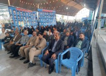 عصر خاطره یاد در زاهدان برگزار شد