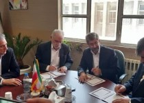 حمایت مس جانجا از ساخت مدرسه ۱۲ کلاسه