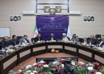 اولویت تکمیل زیرساخت‌های قضایی سیستان‌و‌بلوچستان