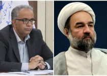 مسلمانان باید هوشیار باشند