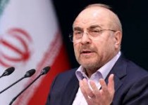 هوش مصنوعی قوانین را به ۳۵۰۰ قانون کاهش می‌دهد