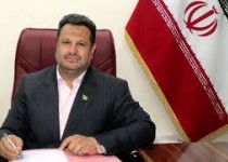 اکسپو تهران فرصت‌های سرمایه‌گذاری در سیستان