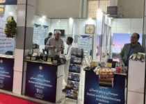 نقشه راه سرمایه‌گذاری سیستان‌وبلوچستان روی میز سرمایه‌گذاران