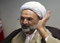 آمریکا باید آغازکننده انجام تعهداتش باشد