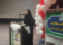 گوهرانه جلوه‌گاه عشق بانوان به اهل‌بیت (ع)