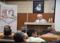 نیروهای حفاظت باید الگوی سلامت و استقامت باشند