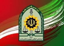 اقدام ضد امنیتی در ‌سراوان‌ با کارگزاری شی انفجاری