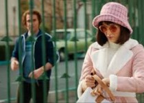 «تاسیان» حاصل نظارت ناقص ساترا