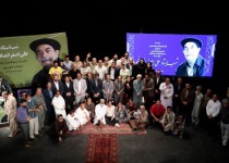 آیین گرامیداشت علی اصغر انصافجو