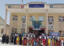 مدرسه ۶ کلاسه کار و دانش در ساربوک افتتاح شد
